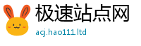 2025最新免费资料大全归2025年最新资料大全官网入口
